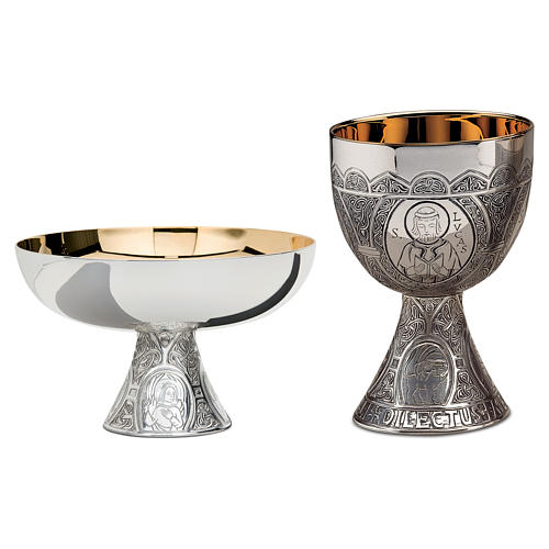 Cálice e patena Molina estilo céltico latão prateado copa interna prata 925 1