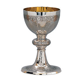 Silver brass chalice and paten Molina handmade with chasing technique with internal cup in 925 sterling silver.