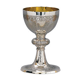 925 solid sterling silver chalice and paten Molina handmade with chasing technique