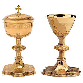 Chalice, paten and ciborium Molina with psalm 115 incision on cup made of gold 925 sterling silver in Gothic style