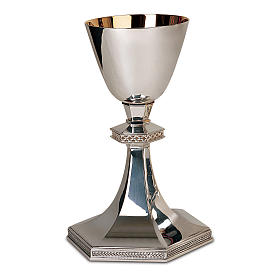 Calice Patena Pisside Patena Offertoriale stile gotico ottone argentato