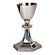 Chalice paten and ciborium for offertory in Gothic style made of silver brass s1