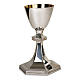 Chalice, paten and ciborium for offertory in Gothic style made of 925 solid sterling silver s1