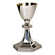 Calice Patena Pisside Patena Offertoriale stile gotico argento massiccio 925 s1