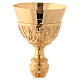 Chalice paten and ciborium Florentine style with grapes and passion flower in gold brass s4