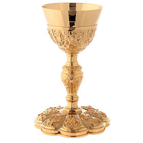 Chalice paten and ciborium Florentine style with grapes and passion flower in gold brass