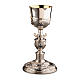 Chalice, paten and ciborium in Plateresque Renaissance style made of silver brass s1