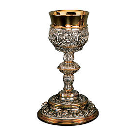 Chalice, paten and ciborium for offertory Molina in Baroque style in two-tone silver brass