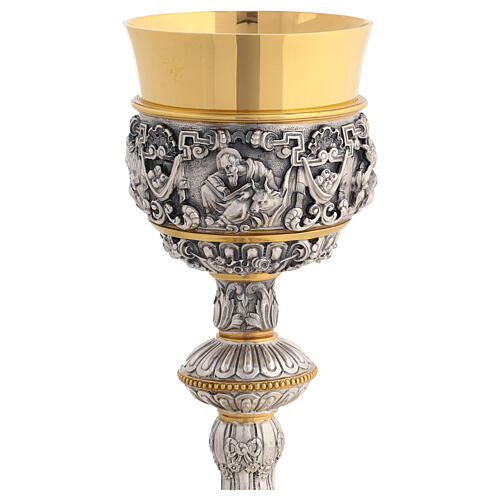 Calice Pisside Patena Pisside Offertoriale Molina Barocco bicolore coppa argento 925 4