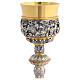 Calice Pisside Patena Pisside Offertoriale Molina Barocco bicolore coppa argento 925 s4