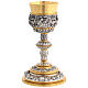 Calice Pisside Patena Pisside Offertoriale Molina Barocco bicolore coppa argento 925 s6
