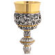 Chalice, paten and ciborium for offertory Molina in two-tone Baroque style with 925 sterling silver cup s4