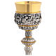 Chalice, paten and ciborium for offertory Molina in two-tone Baroque style with 925 sterling silver cup s9