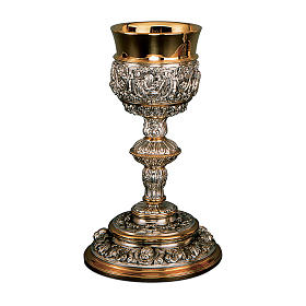 Calice Pisside Patena Molina Barocco bicolore argento massiccio 925