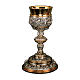 Calice Pisside Patena Molina Barocco bicolore argento massiccio 925 s1
