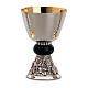 Chalice and paten Molina in 925 solid sterling silver classic style with pearl collar and grapes design s1