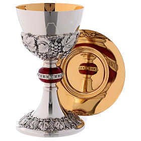 Calice Patena e Pisside Molina Classico nodo rosso e uva coppa argento 925