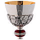 Calice Patena e Pisside Molina Classico nodo rosso e uva coppa argento 925 s2