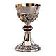 Chalice, paten and ciborium Molina in classic style with red node and grapes illustration in 925 solid sterling silver s1