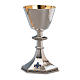 Chalice, paten and ciborium Molina classic style with blue enameled cross in silver brass s1