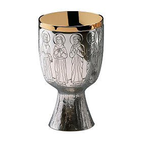Chalice, paten and ciborium contemporary style with apostles in silver brass