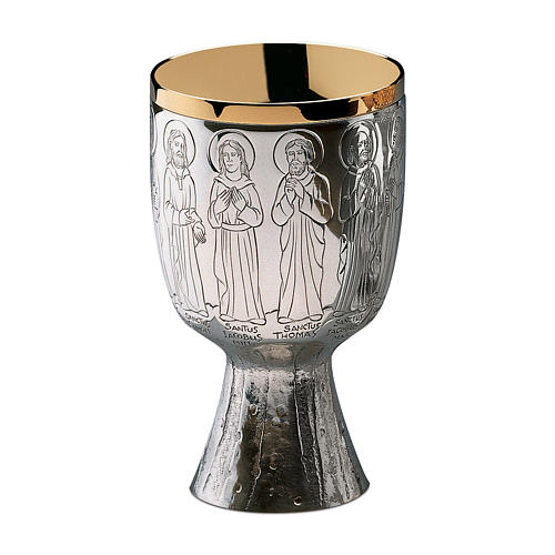 Chalice, paten and ciborium contemporary style with apostles in silver brass 1