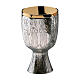 Chalice, paten and ciborium contemporary style with apostles in silver brass s1