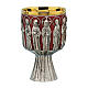 Chalice, paten and ciborium Molina contemporary style with The Last Dinner Illustration in 925 solid sterling silver s1