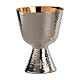 Chalice, paten and ciborium Molina contemporary style with shiny finish and cross in silver brass s1