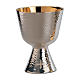 Chalice and paten Molina contemporary style with cross in 925 solid sterling silver s1