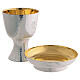 Chalice and paten Molina contemporary style with cross in 925 solid sterling silver s1