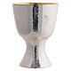 Chalice and paten Molina contemporary style with cross in 925 solid sterling silver s5