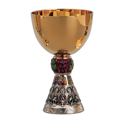 Chalice, paten and ciborium Molina The Last supper contemporary style with vines illustration in two tone brass 1