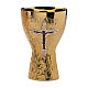 Chalice and paten Molina contemporary style with Corpus cross in golden brass s1
