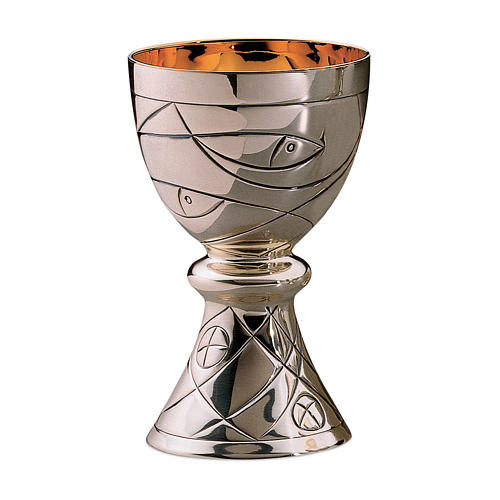 Chalice, paten and offertory paten Molina contemporary style with bread, fish and net in brass 1