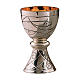 Chalice, paten and offertory paten Molina contemporary style with bread, fish and net in brass s1