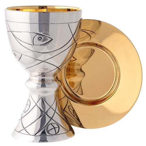 Chalice and paten in contemporary style Molina with bread fish and nets illustration with cup in 925 sterling silver 1