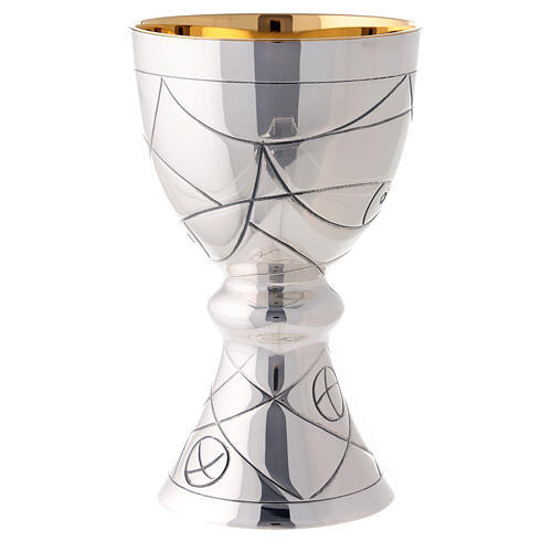 Chalice and paten in contemporary style Molina with bread fish and nets illustration with cup in 925 sterling silver 8