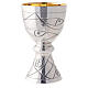 Chalice and paten in contemporary style Molina with bread fish and nets illustration with cup in 925 sterling silver s2