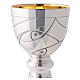 Chalice and paten in contemporary style Molina with bread fish and nets illustration with cup in 925 sterling silver s4