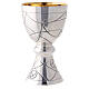 Chalice and paten in contemporary style Molina with bread fish and nets illustration with cup in 925 sterling silver s8