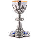 Chalice, paten and ciborium for offertory Molina with Gothic decoration and medallions in 925 solid sterling silver s4
