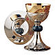 Sterling silver chalice, paten, ciborium and bowl paten with grapes and green agate Molina s1