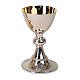 Chalice, paten and ciborium Molina with rope design in 925 sold sterling silver s1
