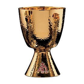 Chalice, paten and ciborium Molina contemporary style Alpha Omega in golden 925 solid sterling silver