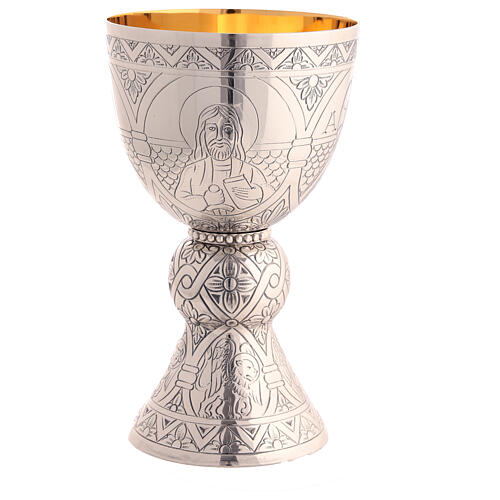 Chalice, paten, ciborium Molina Tassilo in 925 solid sterling silver 6