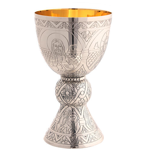 Chalice, paten, ciborium Molina Tassilo in 925 solid sterling silver 8