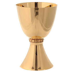Molina chalice with shiny finish in golden brass