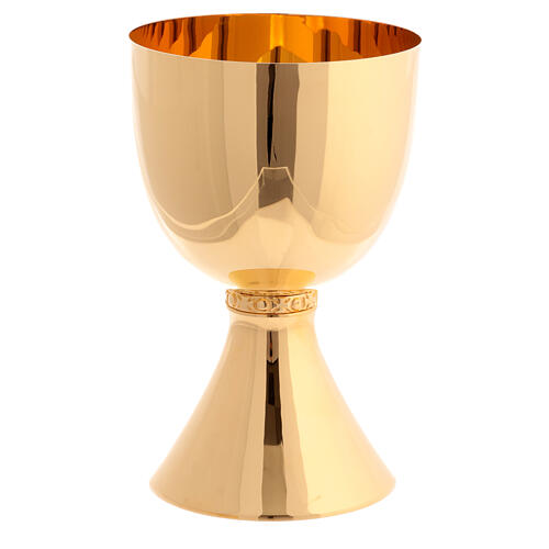 Main chalice Molina with shiny finish in golden brass 4