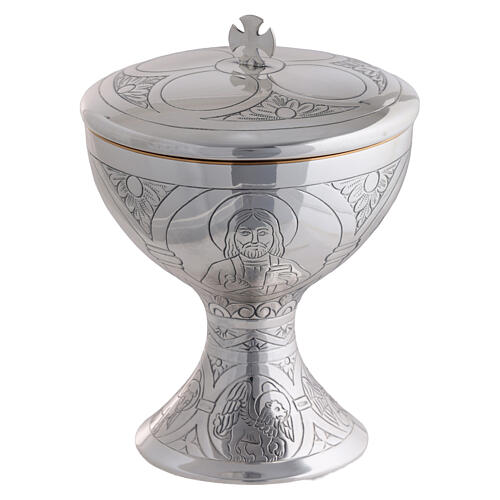 Molina ciborium in Tassilo style in silver brass 3
